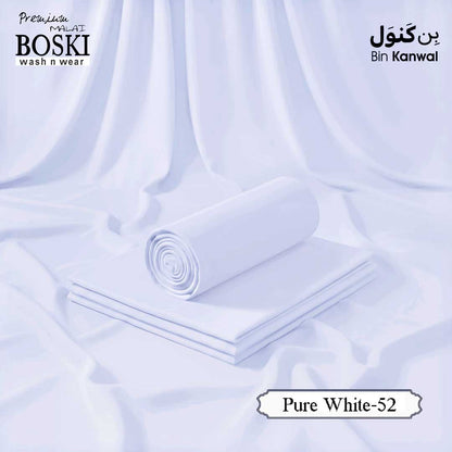 Premium Malai Boski - Pure White 52